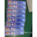 Electronic Cigarette Elux Legend 3500